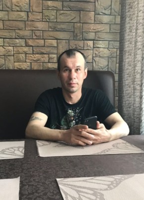 Максим, 44, Россия, Урай