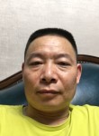 出名的爱吃, 42 года, 杭州市