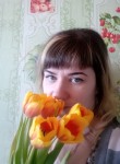 Валерия, 35 лет, Омск