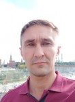 Леонид, 47 лет, Москва
