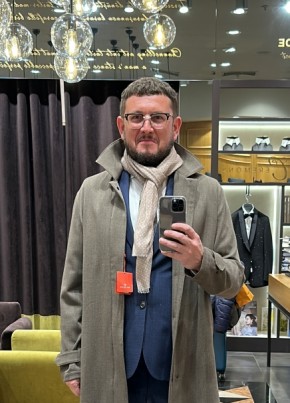 Павел из Кисловодска 44 года
