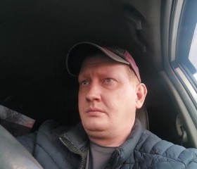 Сергей, 38 лет, Черногорск