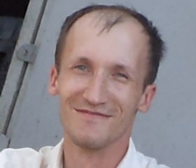 Евгений, 34 года, Чебоксары