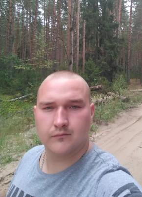 Макс, 35, Россия, Оренбург