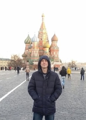 дмитрий, 41, Россия, Москва