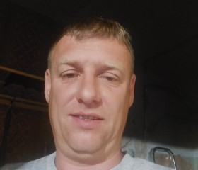 Витаха, 38 лет, Київ
