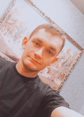 Mikha, 28, Russia, Gornozavodsk (Perm)