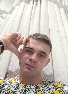 Слава из Москвы 31 год