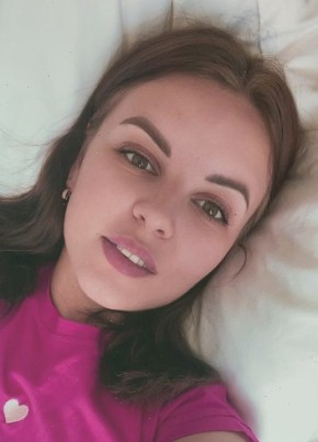 Юля из Самары 29 лет