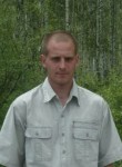 Дима, 35 лет, Ульяновск