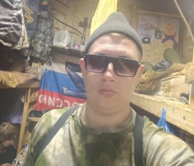 Сергей, 26 лет, Єнакієве