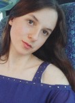 Анна, 21 год, Луганськ