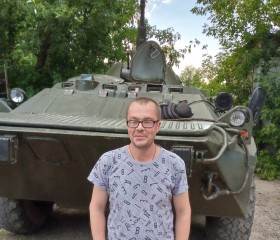 Вячеслав, 38 лет, Саратов
