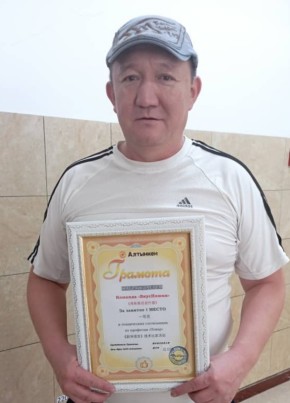 Айбек, 46, Кыргыз Республикасы, Кант