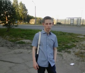 Антон, 26 лет, Сыктывкар