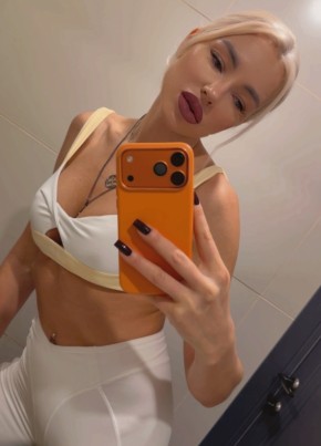Екатерина из Тольятти 34 года
