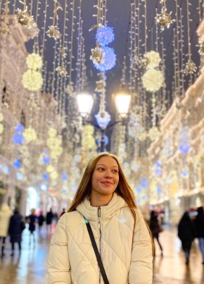 Ева, 27, Россия, Подольск
