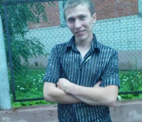 Руслан, 35 лет, Слободской
