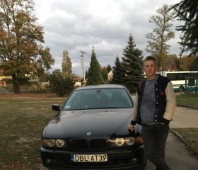 Serhiy, 24 года, Głowno