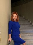 Мария, 37 лет, Краснодар