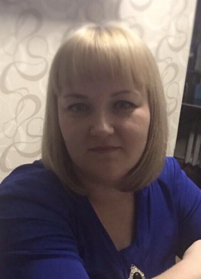 Юлия, 38, Россия, Лесной