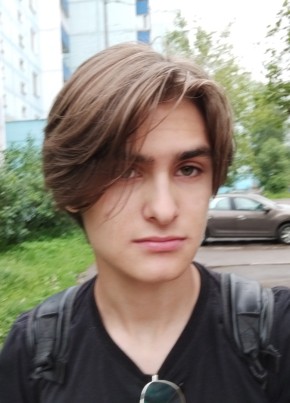 Рин из Москвы 21 год