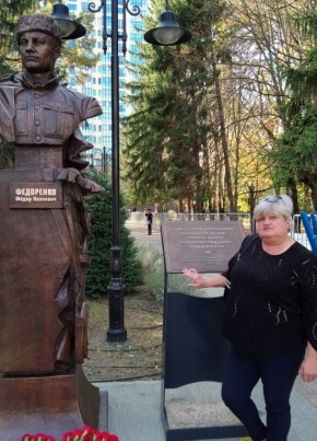 Anna, 56, Russia, Simferopol