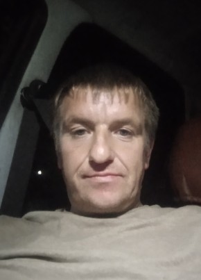 Павел из Москвы 39 лет