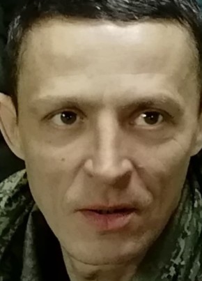 Луч