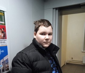 Дима, 19 лет, Красноярск