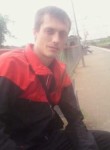 Григорий, 37 лет, Подольск
