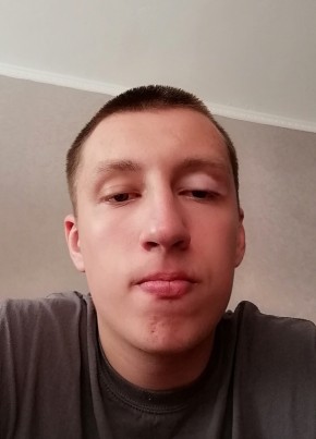 Алексей из Новокузнецка 22 года