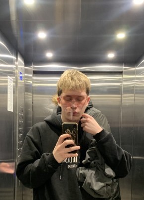 Emil, 22, Russia, Saint Petersburg