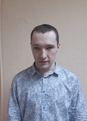 Yuriy, 23, Russia, Orenburg