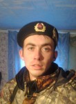 Александр, 33 года, Бийск