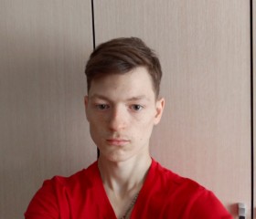 Филипп, 20 лет, Москва
