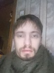 Антон, 32 года, Зеленодольск