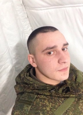 Вячеслав, 29, Россия, Брянск