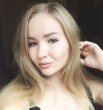 Олеся