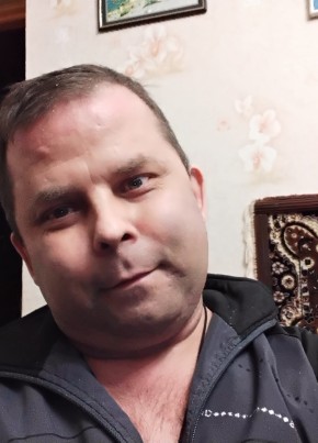 Владимир, 44, Україна, Артемівськ (Донецьк)