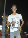 باهي, 18, Alexandria
