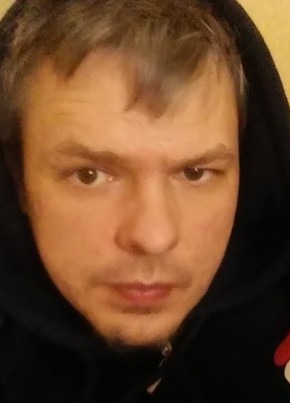 Сергей, 40, Россия, Очер