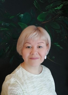 Екатерина, 43, Россия, Уфа