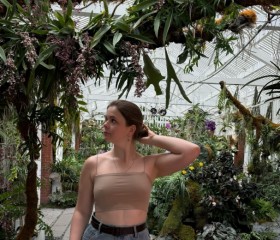 Kira, 24, Moscow