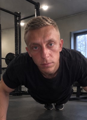 Богдан из Новомосковска 25 лет