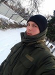 Алексей, 25 лет, Харків