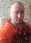 Игорь, 32 года, Иркутск