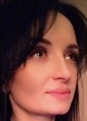 Анна из Ярославли 44 года