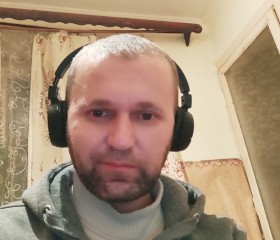 Ярослав, 39 лет, Кристинополь