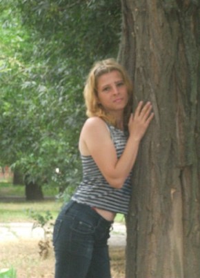 Кристина, 38, Україна, Харків